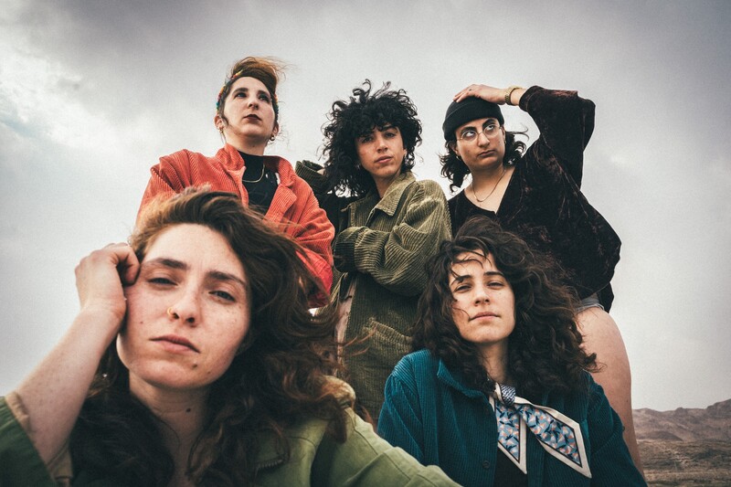 Haze'evot | La Petite Mort, Little Death